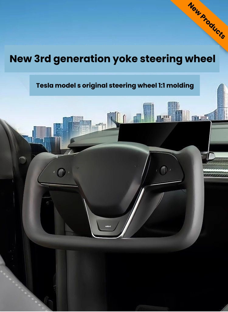 3/Y Third generation yoke steering wheel
